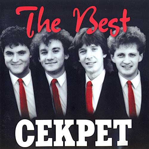 1997 The Best