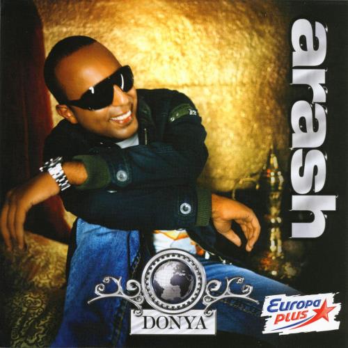 2008 Donya 2008 Donya