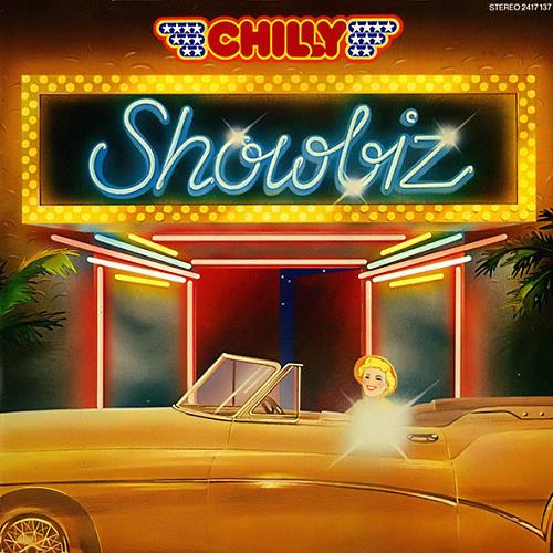 1980 Showbiz 1980 Showbiz